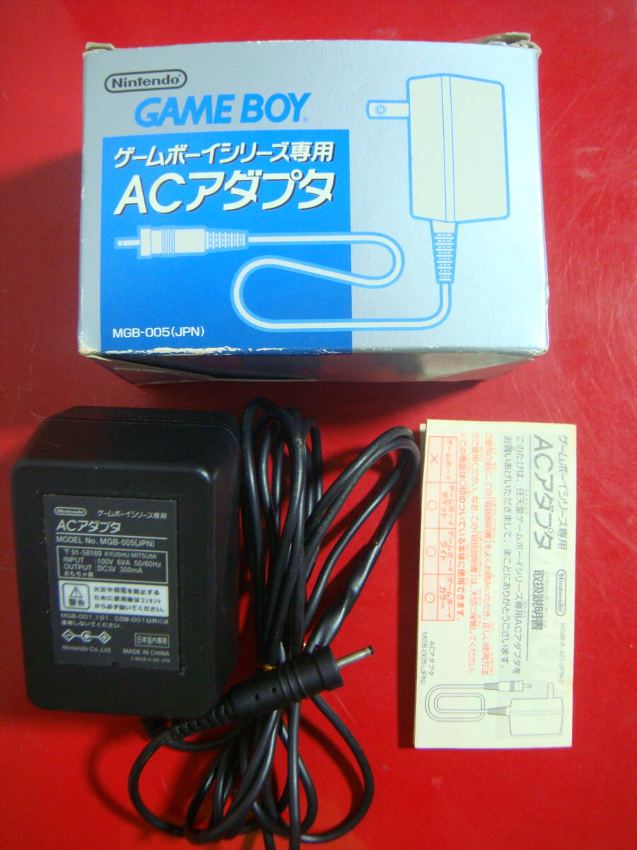 2025年最新】Yahoo!オークション -game boy ゲームボーイ専用 ac