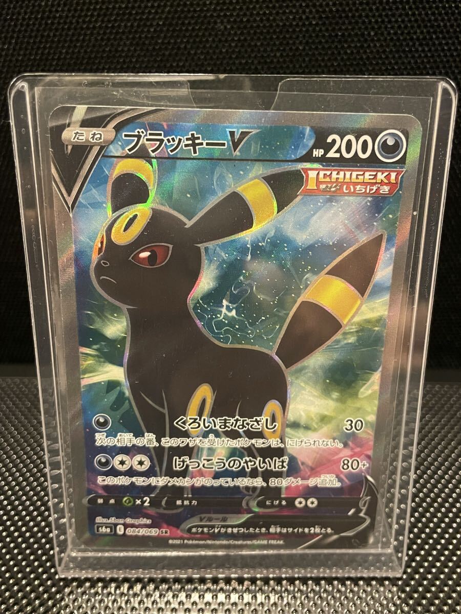 2025年最新】Yahoo!オークション -ポケモンカード 大量(おもちゃ