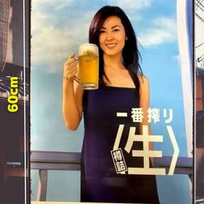 大型60cm キリン一番搾り 中山美穂 復刻レトロ看板!! 新品・送料無料