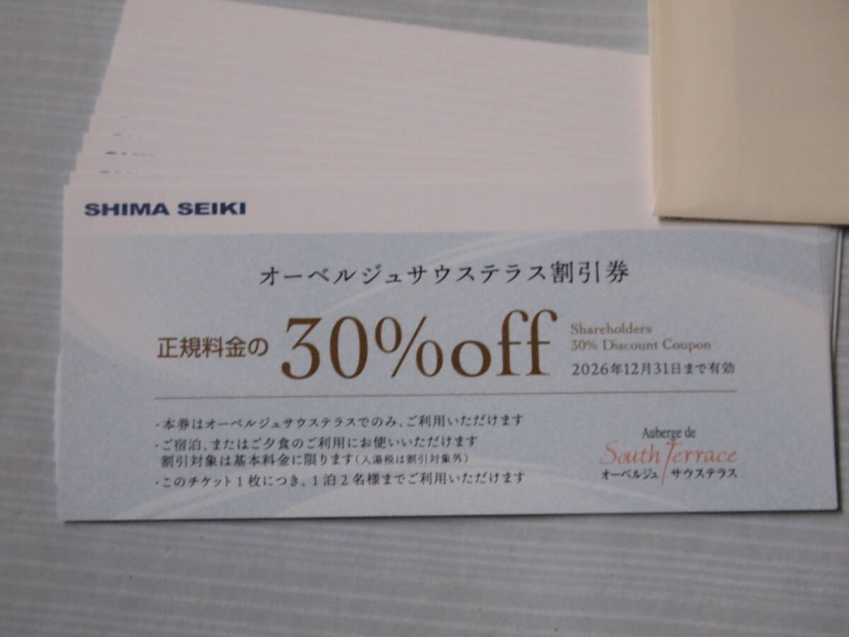 # остров . машина завод акционер пригласительный билет o- bell jusa незначительный терраса льготный билет 30%OFF 16 листов 2026.12.31 до *