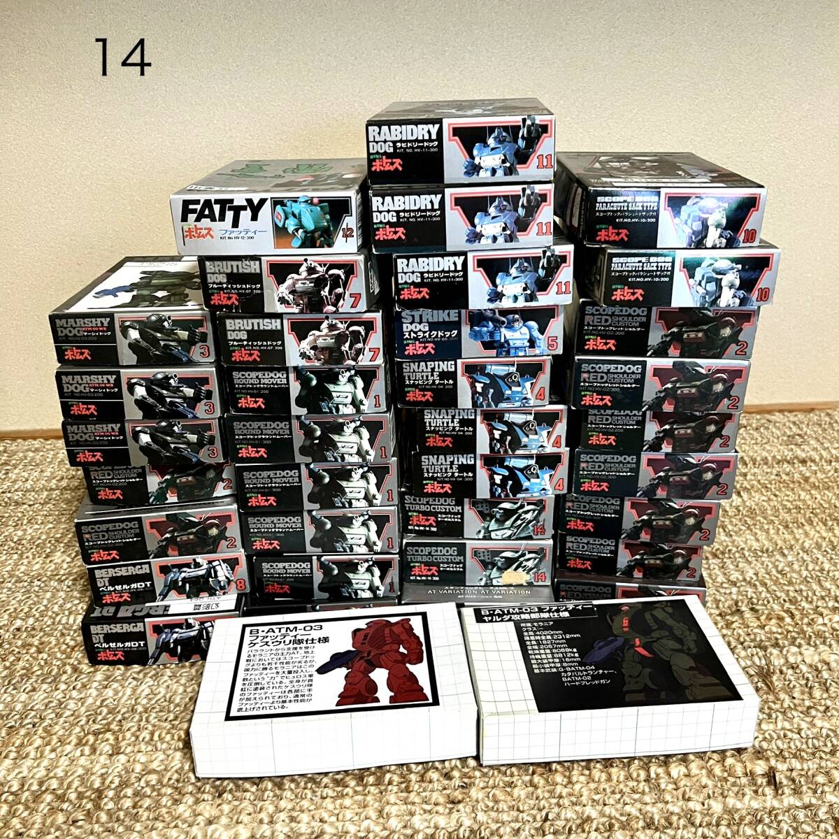 プラモデル　ジャンク　まとめ売り 2025年最新】Yahoo!オークション -ジャンク (まとめ 大量 セット