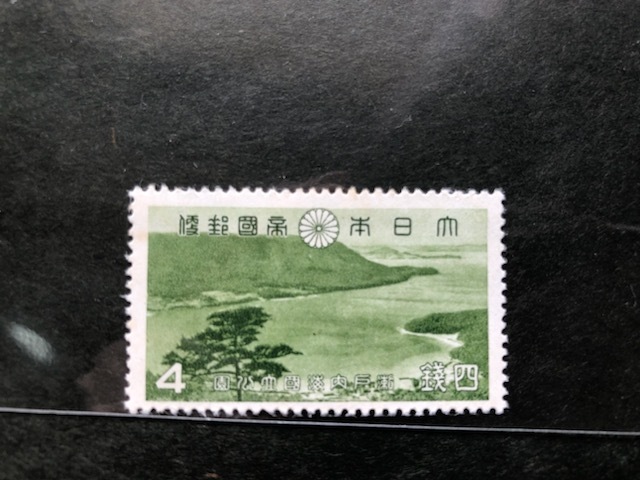 使用済み切手　国立公園記念切手　9種各約100枚づつ　dd067 国定公園切手(全日本郵便切手普及協会) / 高山本店 / 古本、中古