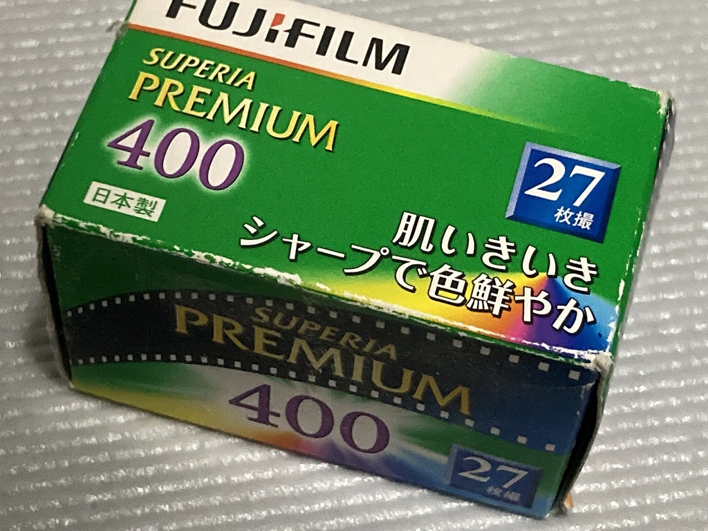 2025年最新】Yahoo!オークション -期限切れ フィルムの中古品