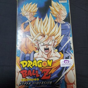 【SFC】ドラゴンボールZ HYPER DIMENSION ハイパーディメンション 箱、説明書付き