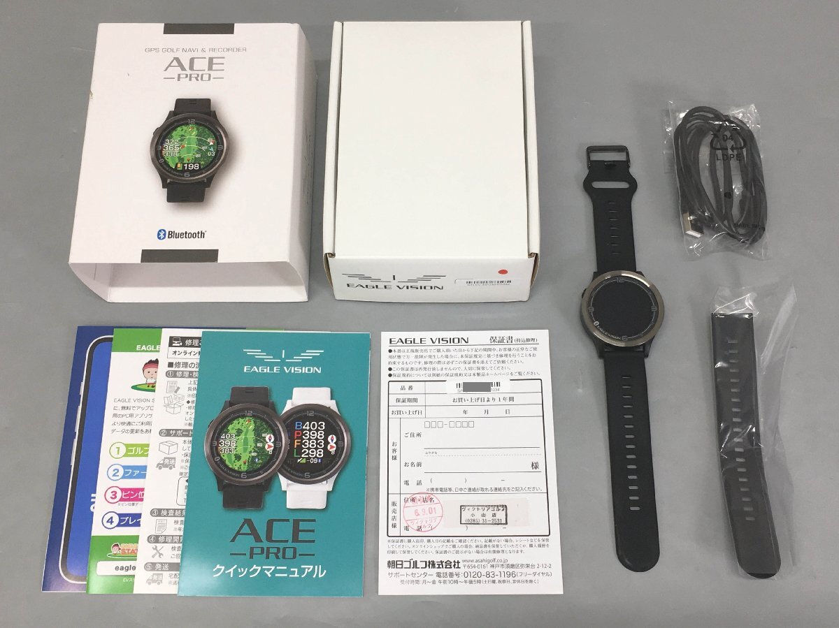 新品　未使用品　 EAGLE VERSION GPSゴルフナビ watch16 新品 未使用品 EAGLE VERSION GPSゴルフナビ watch16 EAGLE