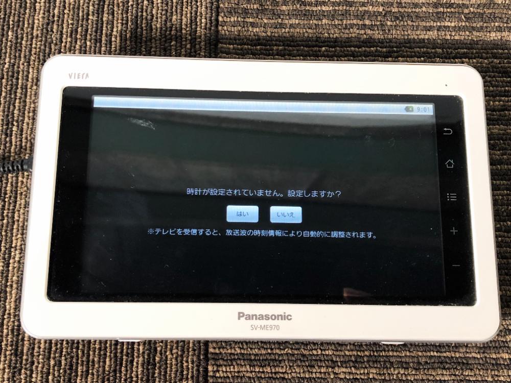 Yahoo!オークション -「sv-me970」の落札相場・落札価格