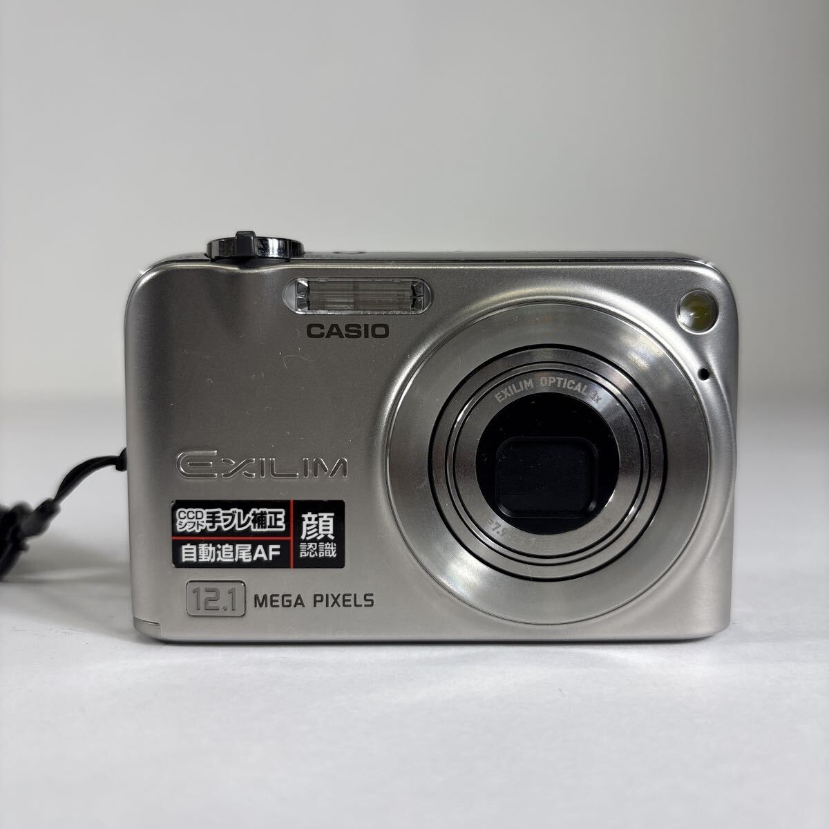 Yahoo!オークション -「.ex-z1200.」の落札相場・落札価格