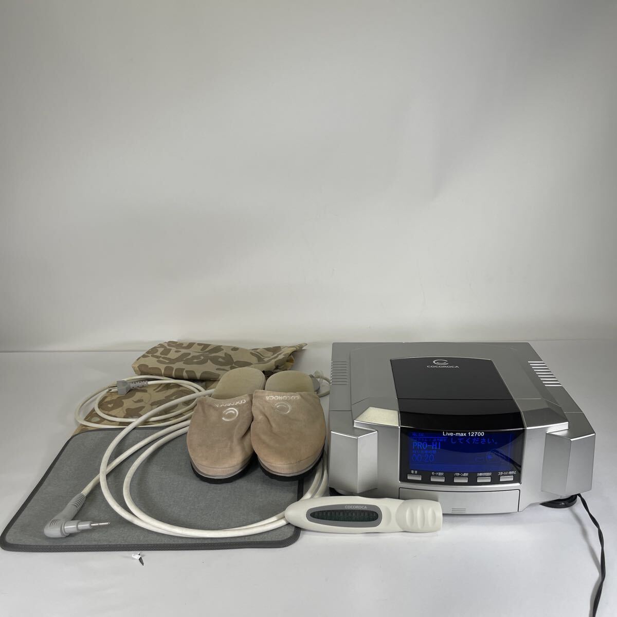 2025年最新】Yahoo!オークション -ココロカ リブマックスの中古