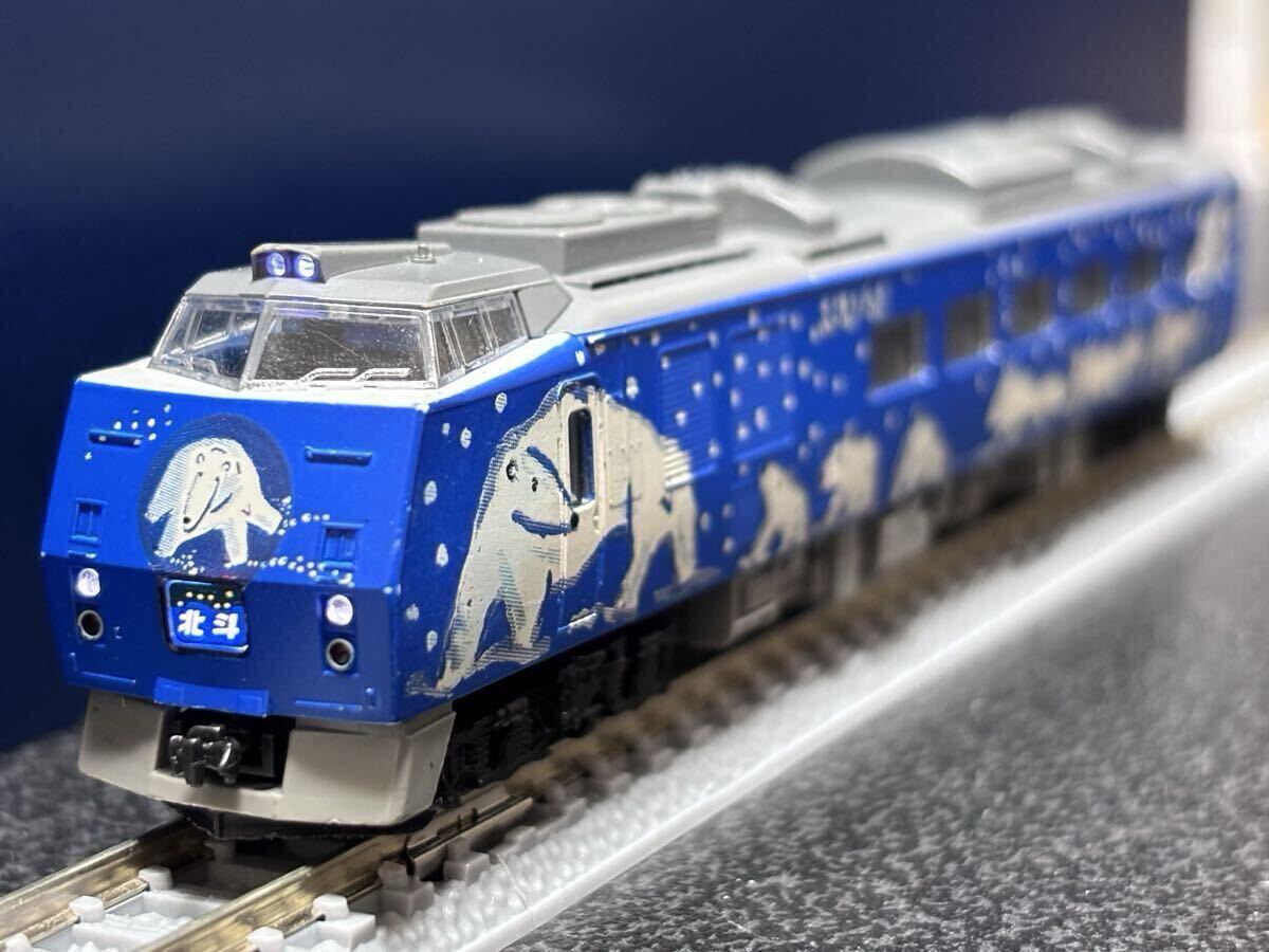 【新品♪】TOMIX Nゲージ 98918 [ 限定 キハ183系 旭山動物園] N) 98918 JR キハ183系特急ディーゼルカー(旭山動物園号