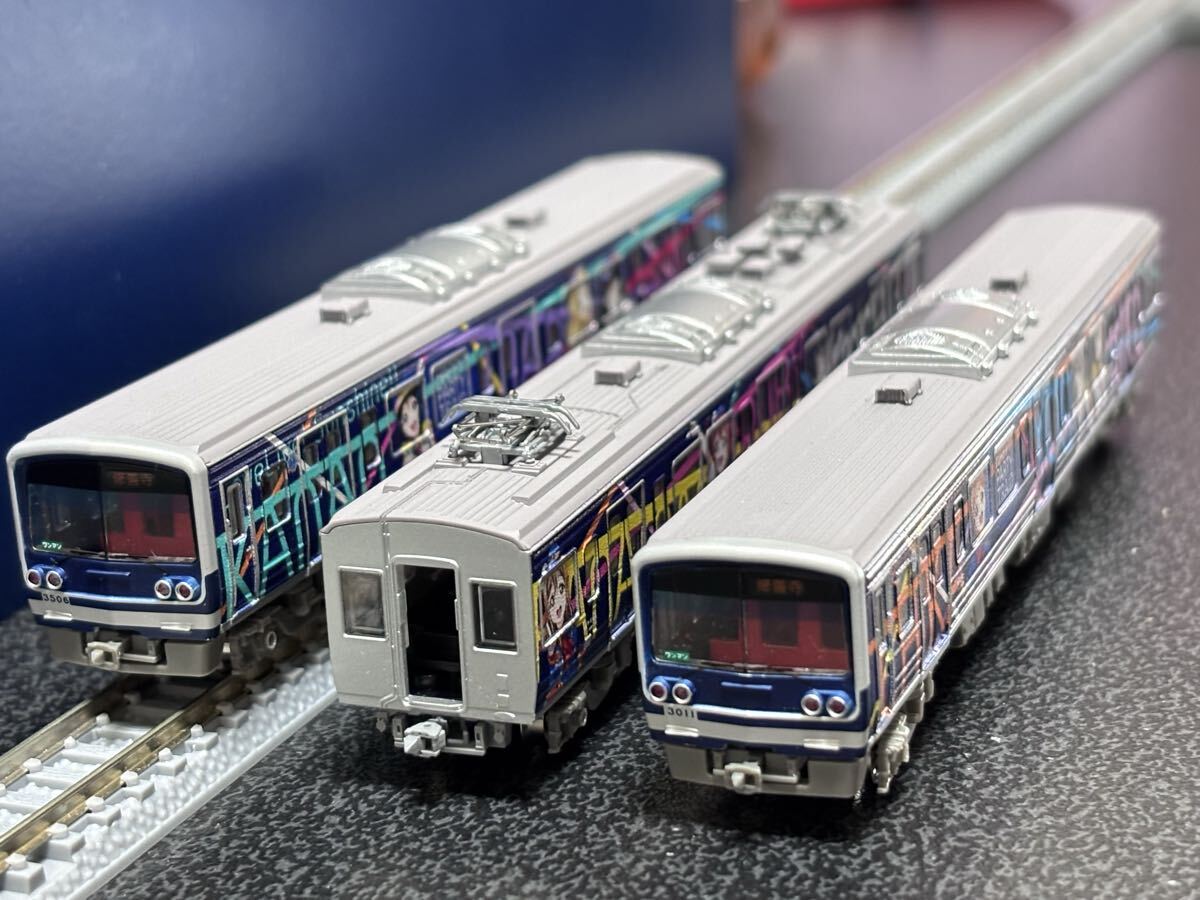 即決 新品未開封 鉄道コレクション 伊豆箱根鉄道3000系 3506 ラブライブ!サンシャイン HAPPY PARTY TRAIN 3両セット Aqours 鉄コレ Nゲージ Yahoo!オークション -「伊豆箱根 3000」(Nゲージ) (鉄道模型)の落札