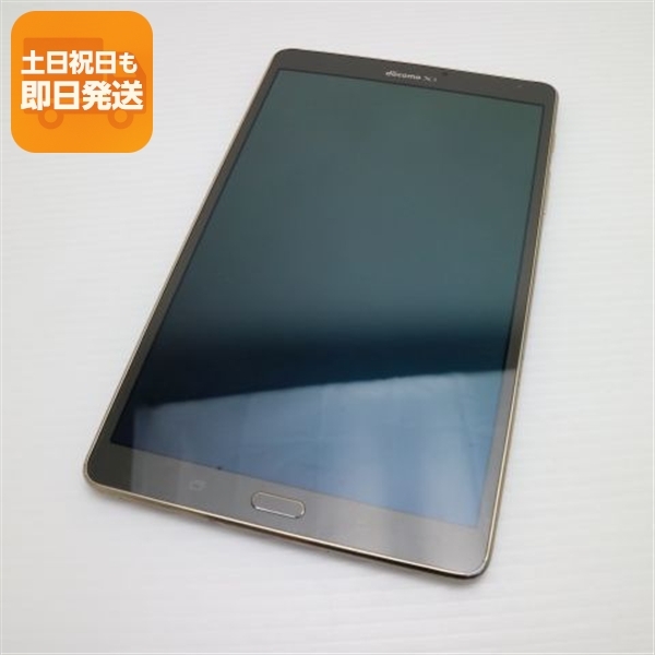 サムスン GALAXY Tab S 8.4 SC-03G docomo オークション比較