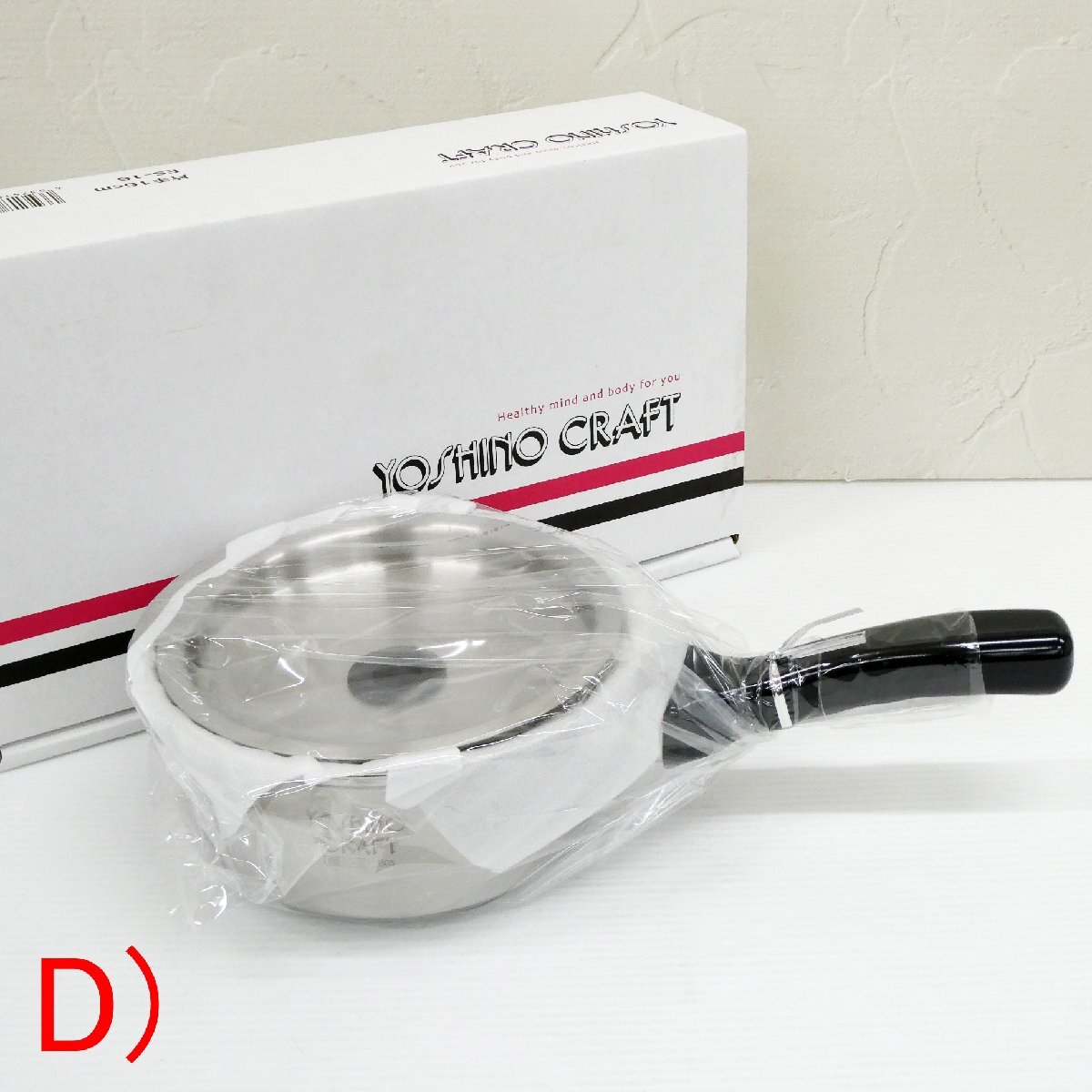 Yahoo!オークション -「ヨシノクラフト 鍋」の落札相場・落札価格