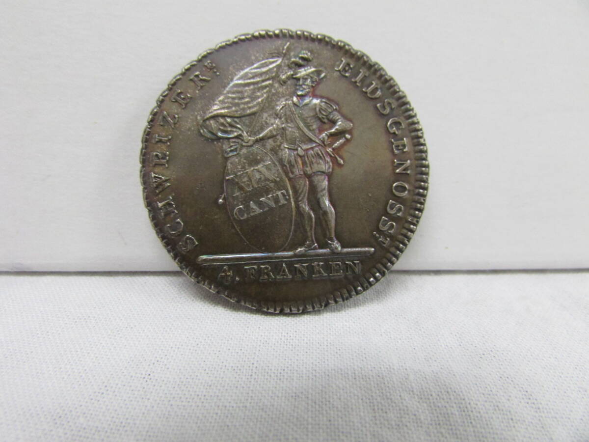 【DeppCoin 】スイスフラン 1,2フラン硬貨のみ 60フラン分 DeppCoin 】スイスフラン 1,2フラン硬貨のみ 60フラン分 スイス