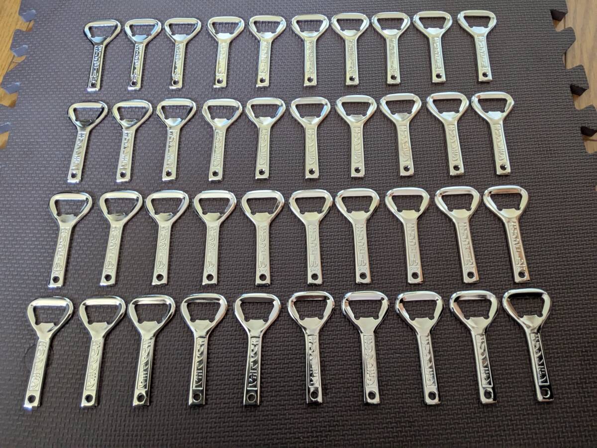 2025年最新】Yahoo!オークション -栓抜 レトロの中古品・新品