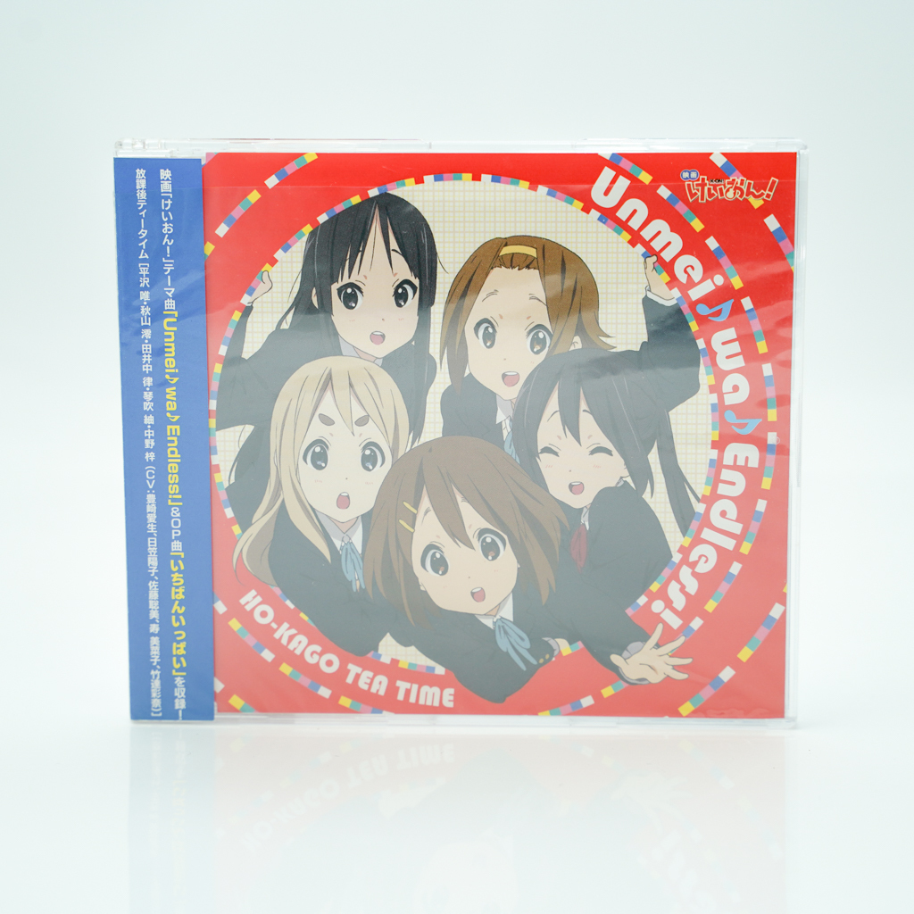 けいおん　CD まとめ売り29枚 けいおん！！ CD 16枚 まとめ売り シングル キャラクター