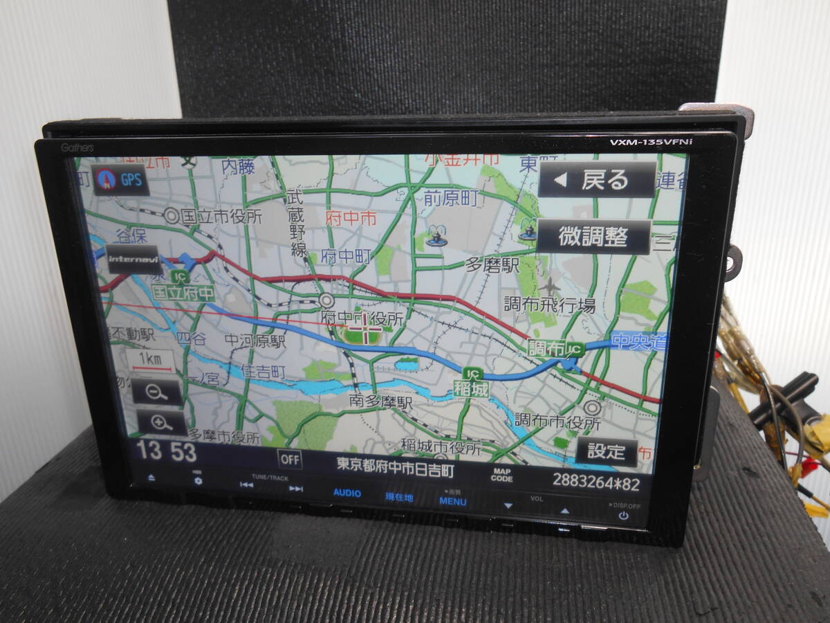 VXM-135VFNi インチ インターナビ カーナビ 2台まとめて ❤️レモン❤ 2025年最新】Yahoo!オークション -gathers vxm-135vfniの中古品