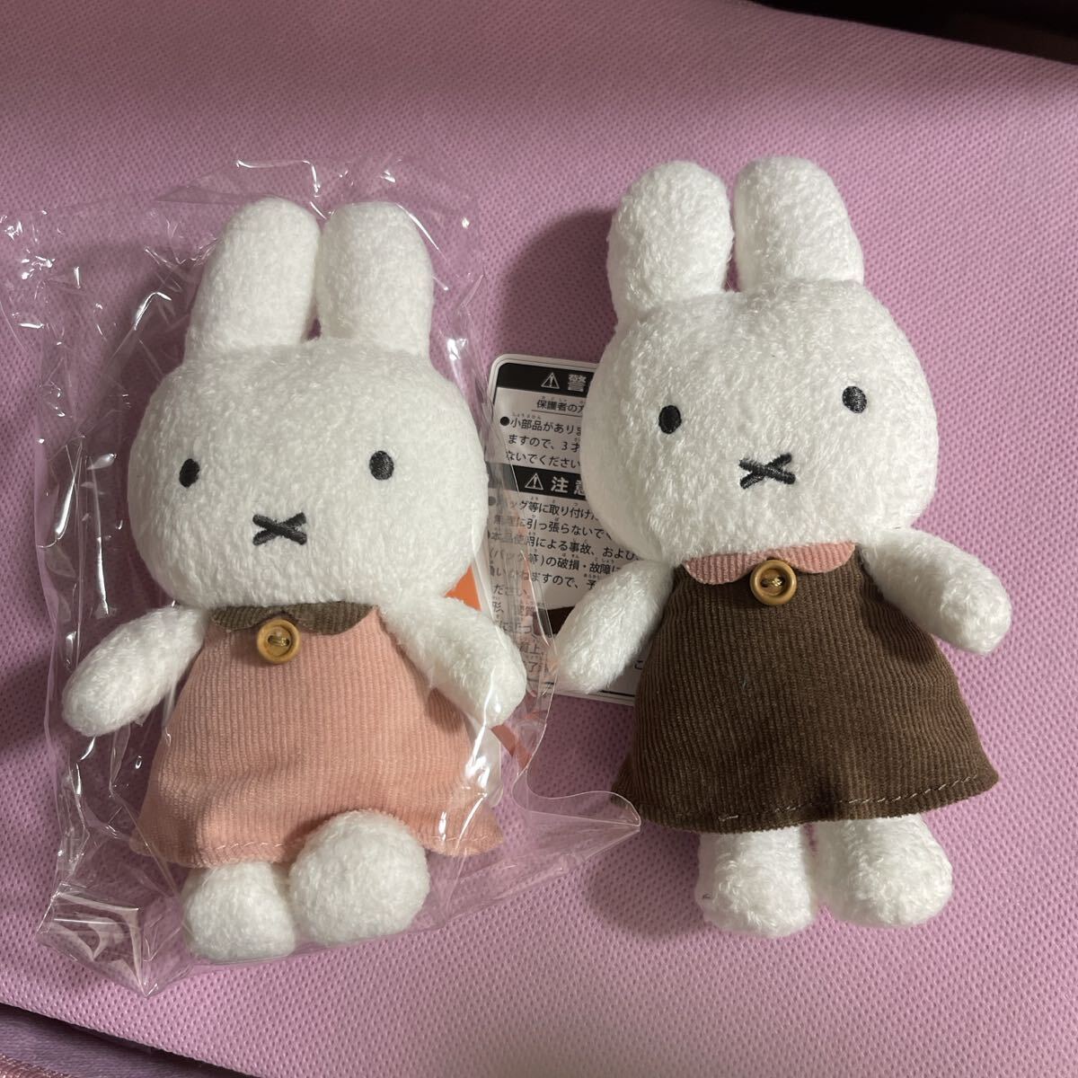 未使用 タグ付き 訳あり❤︎ミッフィ ホワイトシリーズ　セキグチ レア Yahoo!オークション -「ミッフィー ぬいぐるみ レア」の落札相場