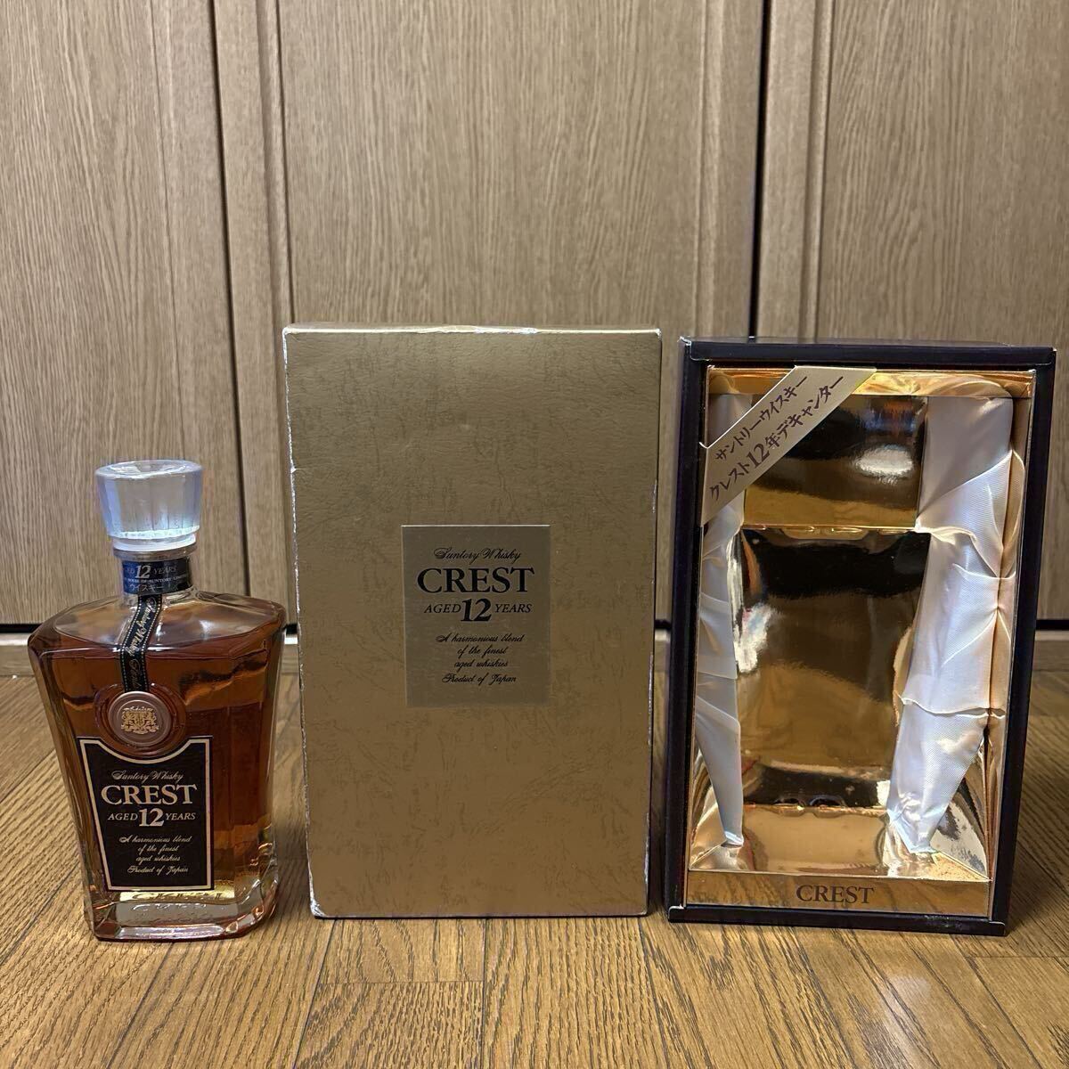 Yahoo!オークション -「サントリー クレスト 12年」の落札相場