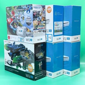 ◯【Nintendo ニンテンドー】6台セット Wii U 本体 & ゲームパッド 箱付き マリオカート8 モンスターハンター3G【大量 まとめて】◯