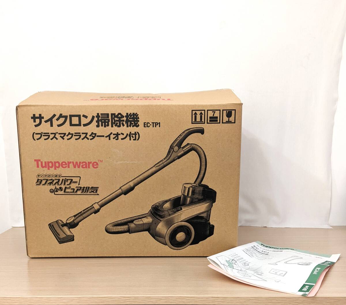 Tupperware 未使用　8点セット➕オマケ Tupperware 未使用 8点セット➕オマケ