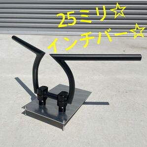 ブラック☆Zバーハンドル☆ロボハン アタックバー 25ミリ インチサイズ バイク チョッパー ハーレー ykshopb ykshoph