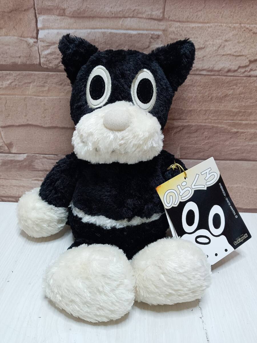 2025年最新】Yahoo!オークション -のらくろ ぬいぐるみの中古品