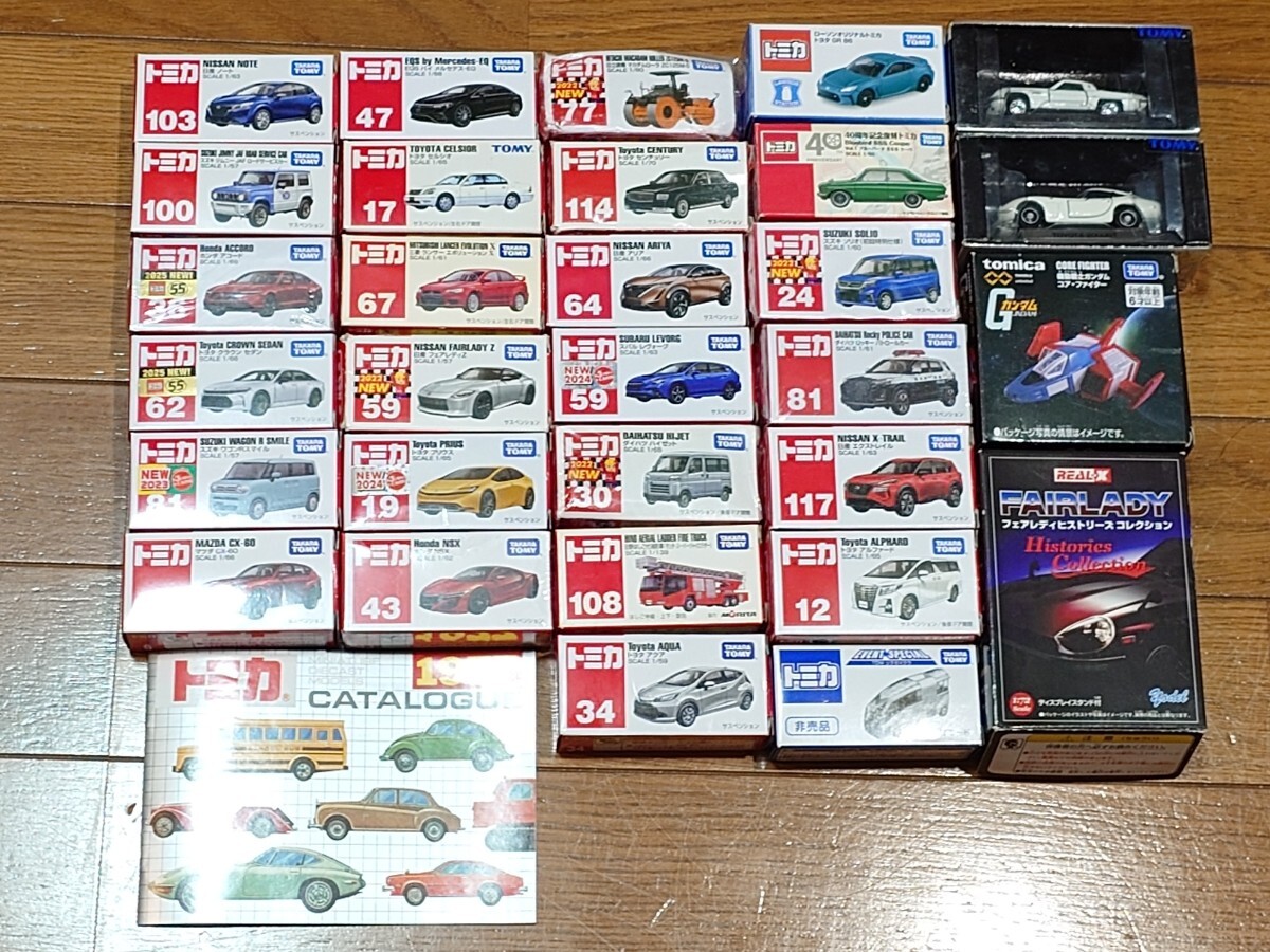 Yahoo!オークション -「トミカ 赤箱 絶版」の落札相場・落札価格