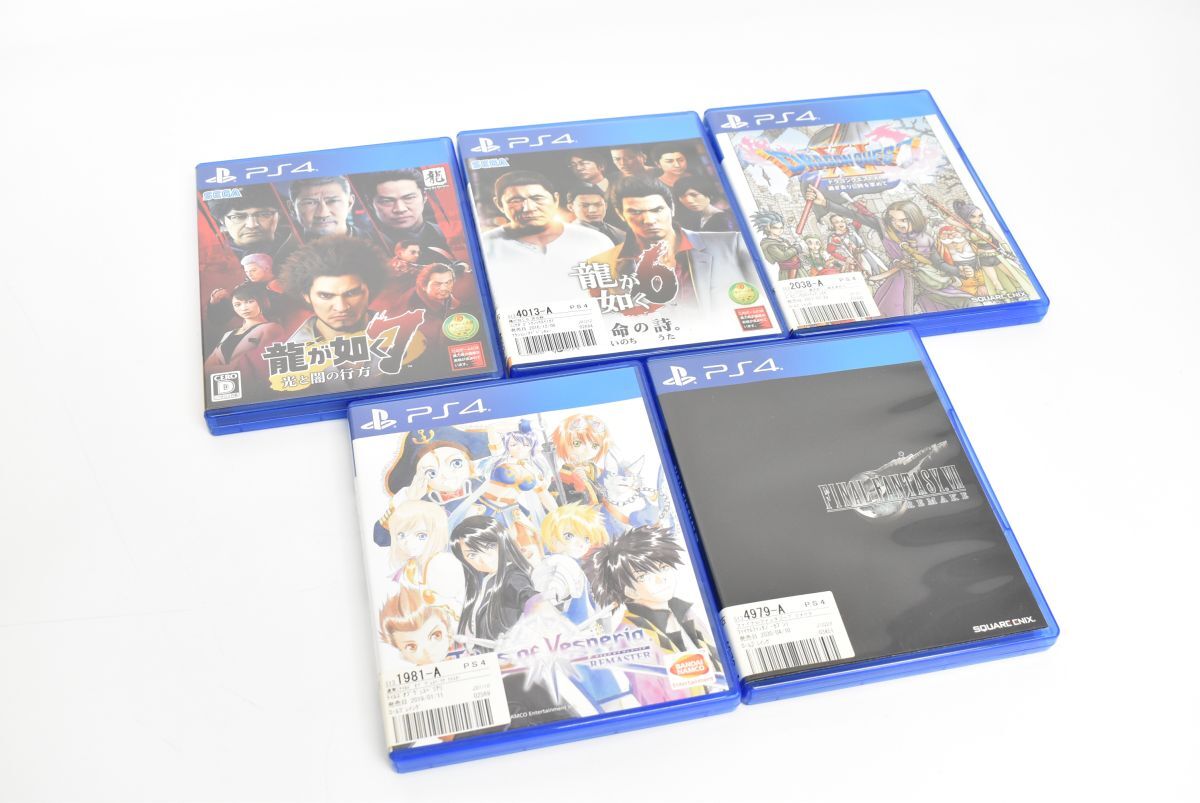 2025年最新】Yahoo!オークション -ps4 ソフト セットの中古品