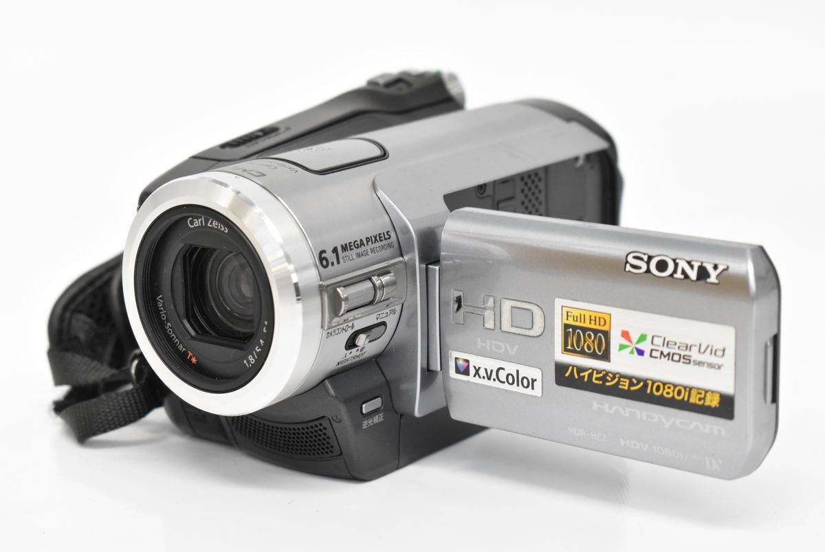 Yahoo!オークション -「2007:」(ソニー) (デジタルビデオカメラ)の落札