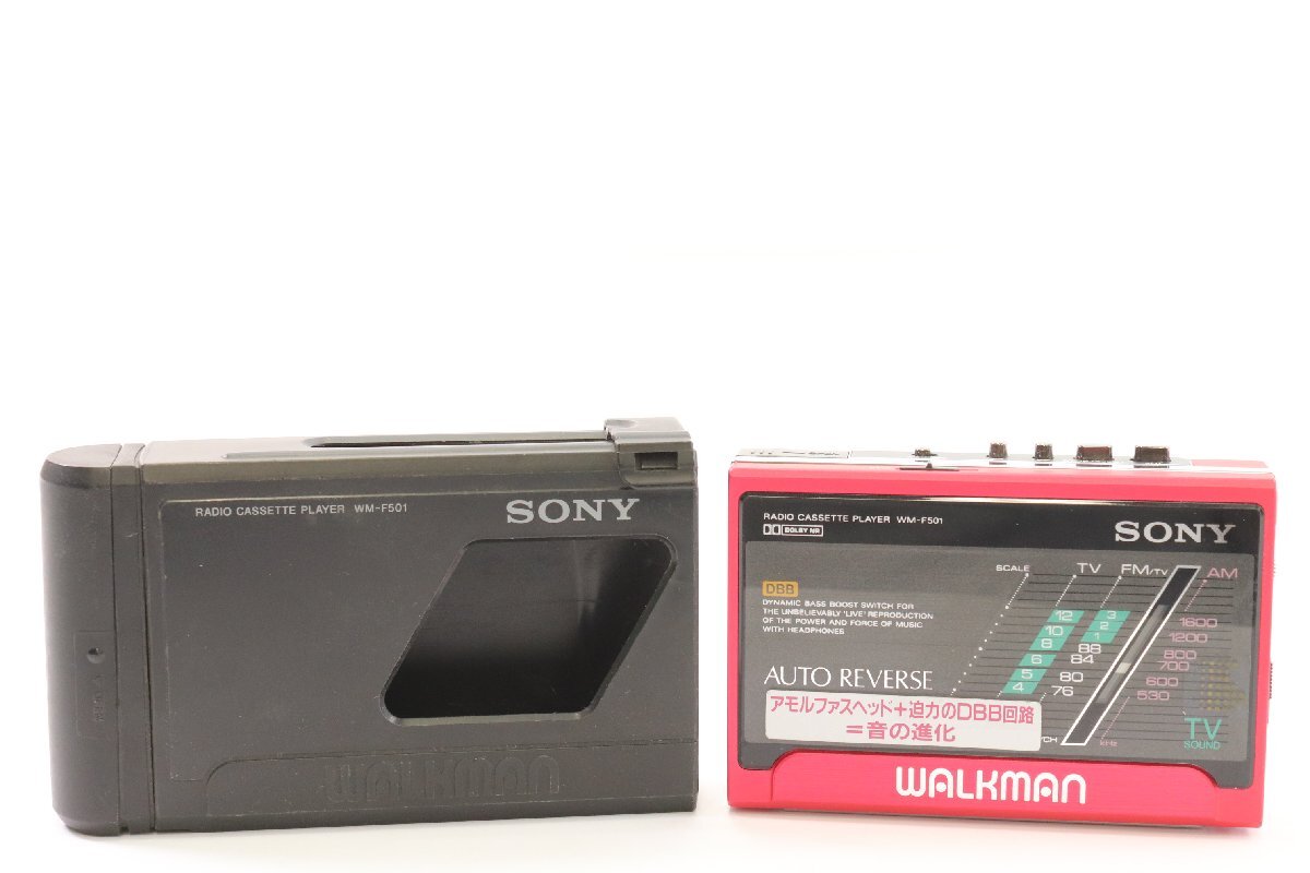 Yahoo!オークション -「wm-f501」の落札相場・落札価格