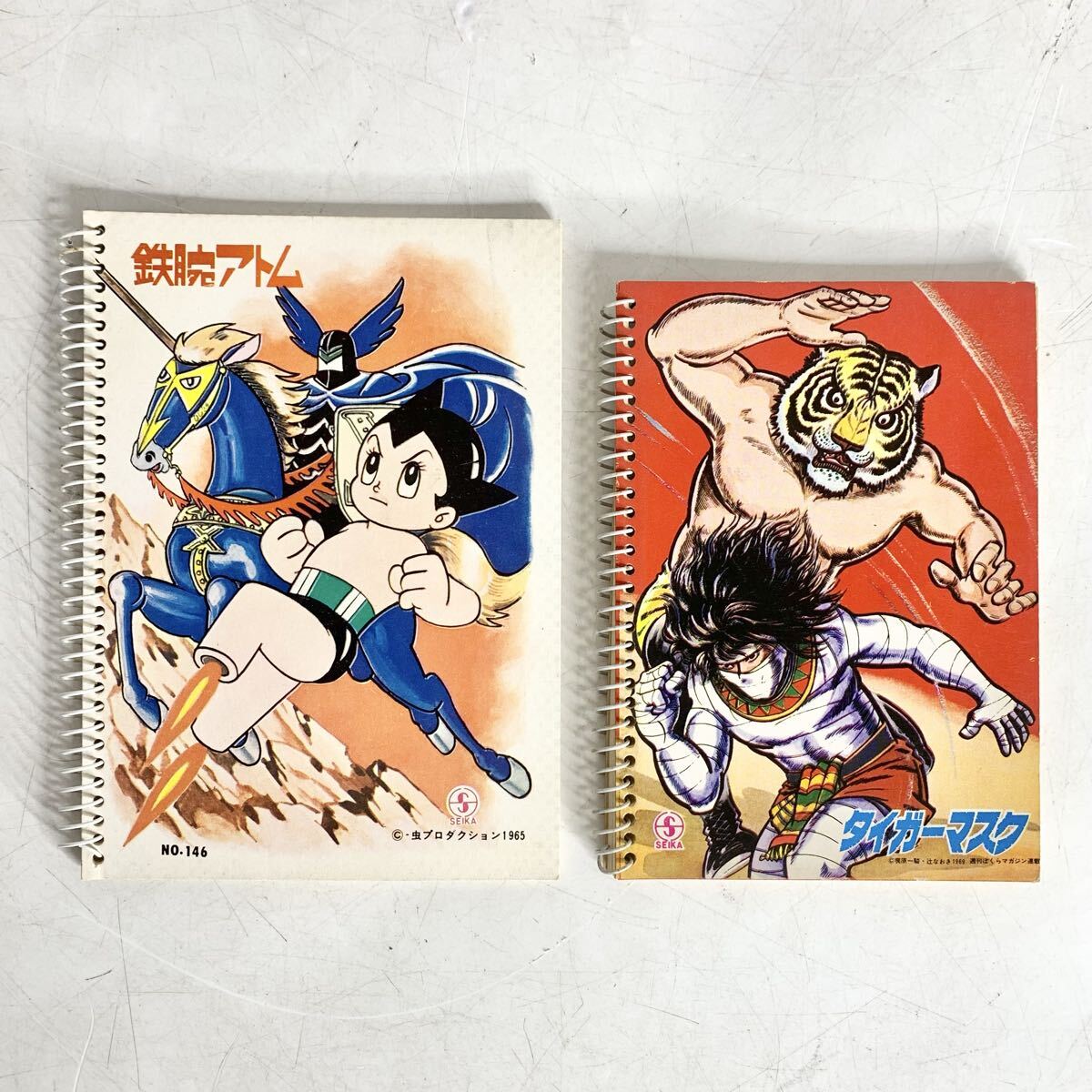 昭和レトロ 漫画タイガーマスク ブロマイド 29種 セット販売 昭和レトロ 漫画タイガーマスク ブロマイド 29種 セット販売