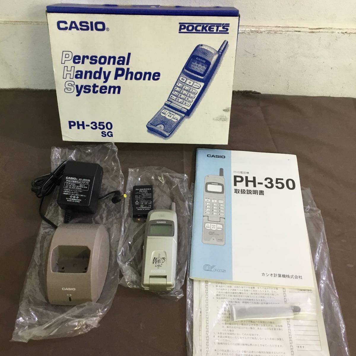 2025年最新】Yahoo!オークション - PHS本体(携帯電話