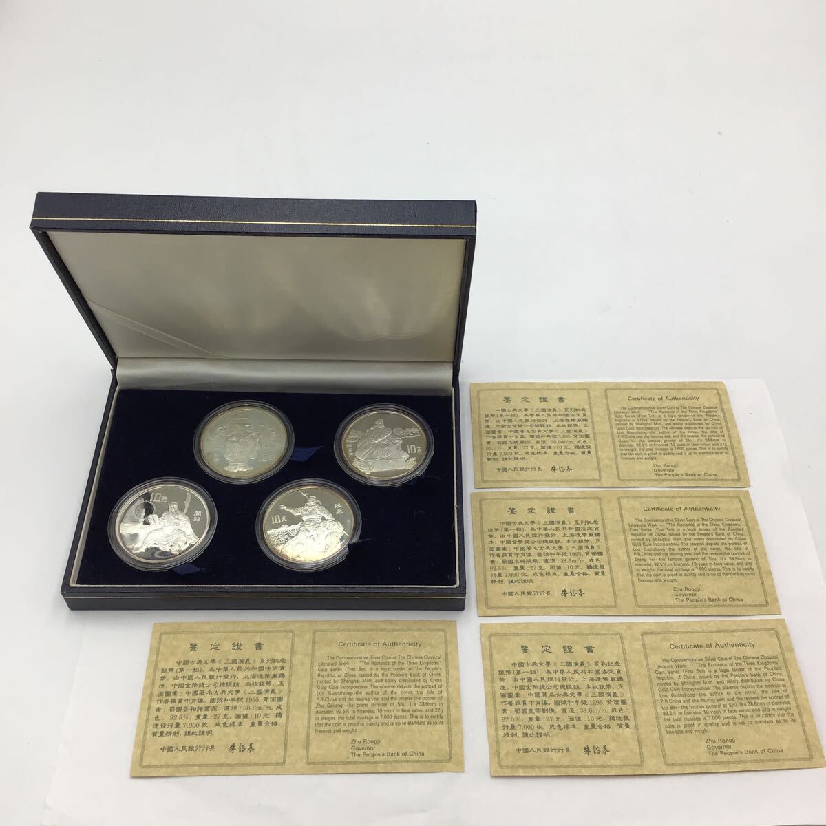 Yahoo!オークション -「中国 銀貨 10元」(世界) (硬貨)の落札相場