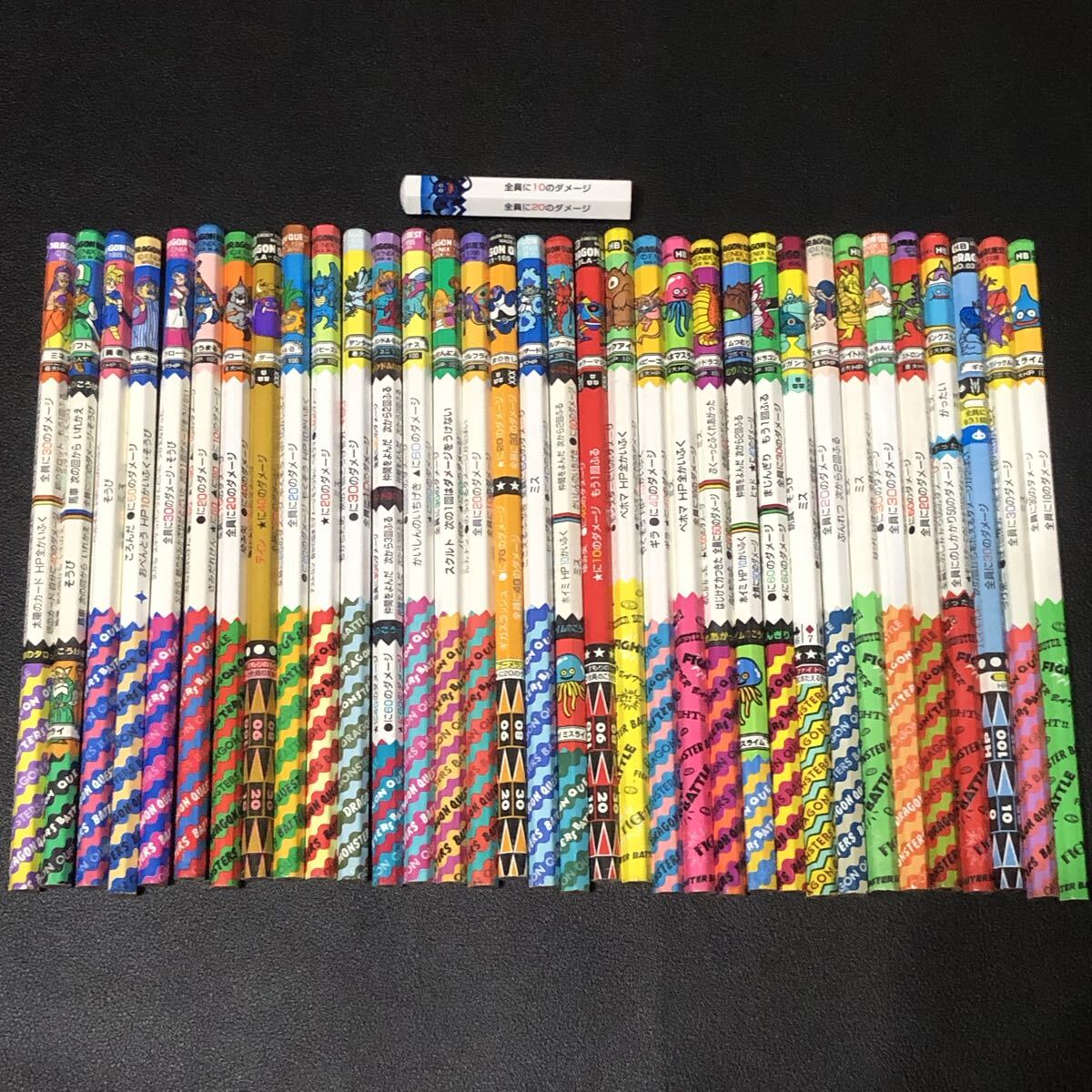 2025年最新】Yahoo!オークション -ドラクエ バトエンの中古品