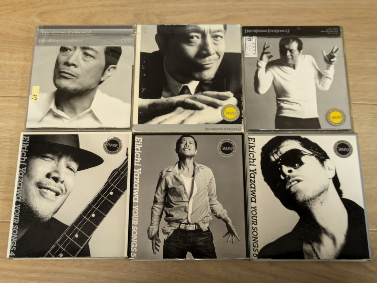 即決 新品 矢沢永吉 CD 6枚セット 2025年最新】Yahoo!オークション -矢沢永吉 cd セットの中古品