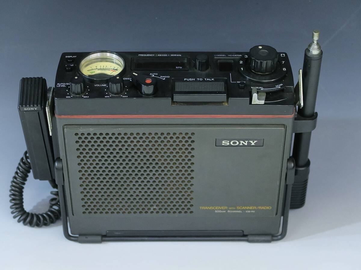 Yahoo!オークション -「sony icb-r5」の落札相場・落札価格