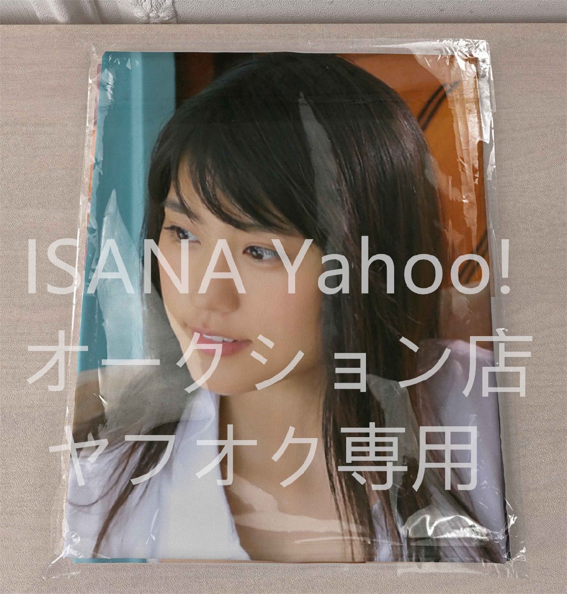 有村架純 卓上POP B５ ミニポスター ８枚セット CITIZEN美品 非売品 有村架純 卓上POP B5 ミニポスター 8枚セット CITIZEN美品 非売品