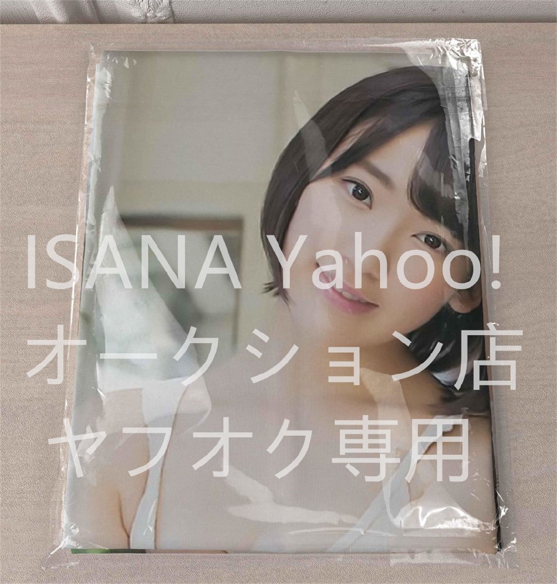 宮脇咲良直筆色紙サイン 宮脇咲良 直筆サイン入りミニ色紙 - メルカリ