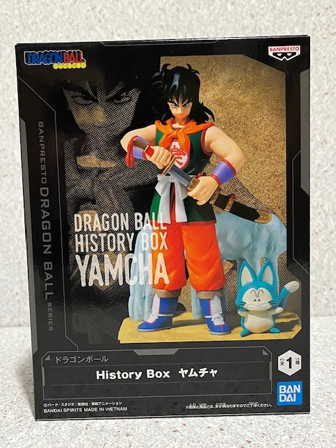 2025年最新】Yahoo!オークション -鳥山明フィギュアの中古品