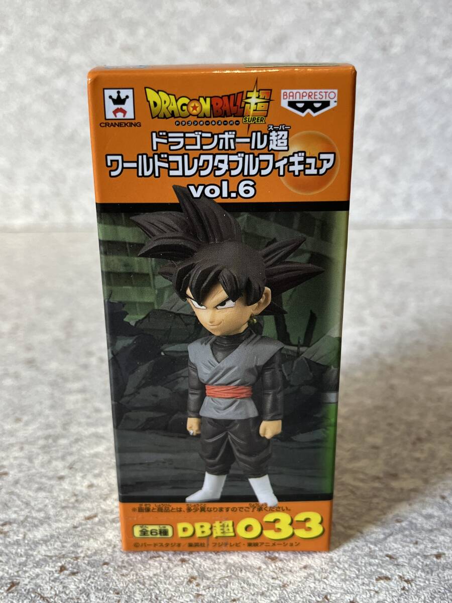 Yahoo!オークション -「ワーコレ ドラゴンボール 鳥山」の落札