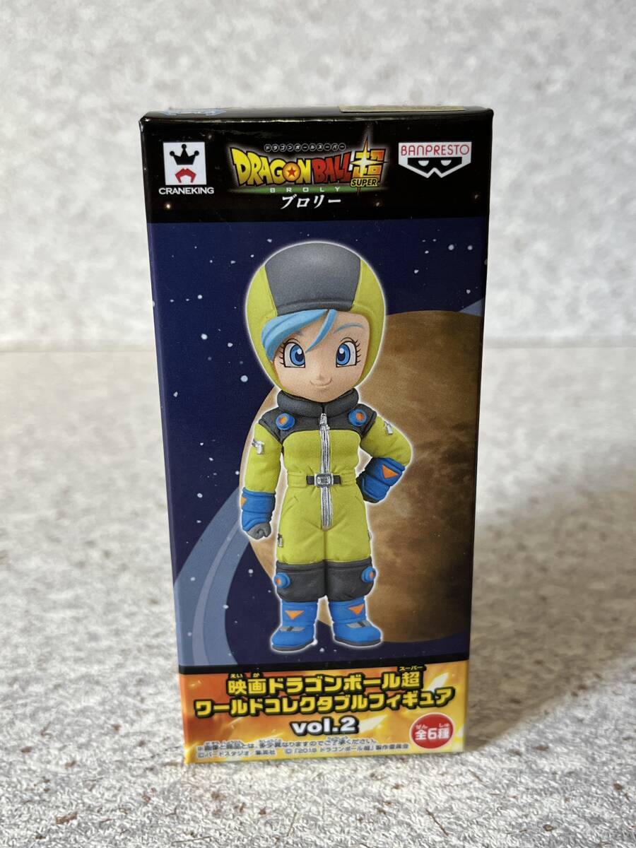 ドラゴンボール　コレクタブルソフビフィギュア　4 激闘人造人間編　当時品 Amazon.co.jp: ドラゴンボールZ 組立式ドラゴンボールZワールド