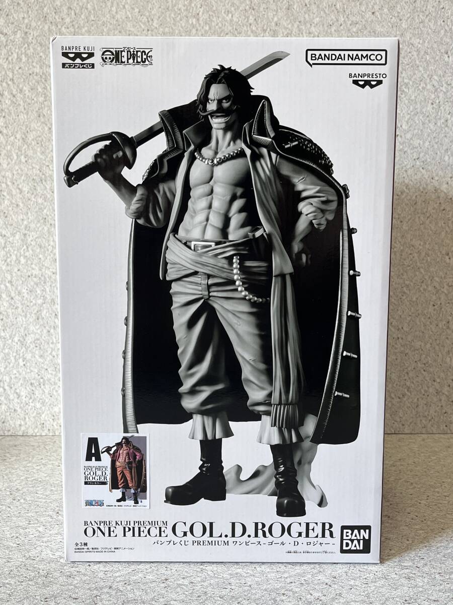 2025年最新】Yahoo!オークション -ジャンプ ワンピース