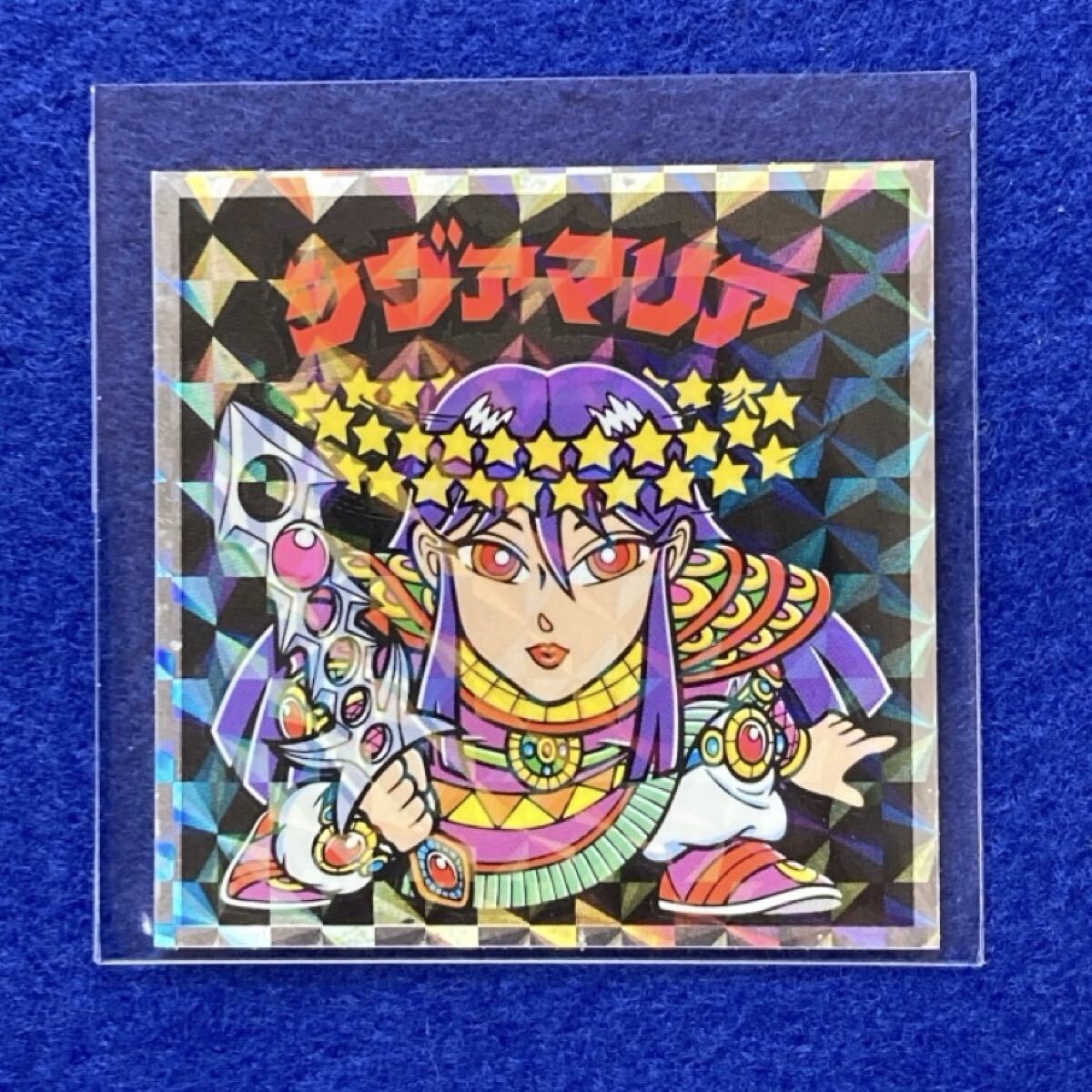 ビックリマンシール　まとめ売り　価格交渉可 2025年最新】Yahoo!オークション -ビックリマンシール まとめの