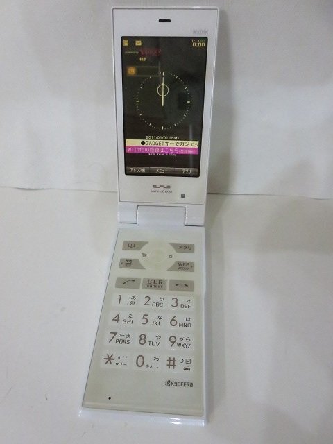 ウィルコム 本体 ２台 PHSデジタルコードレス電話機 ジャンク60個 ZX(HOME)｜テル