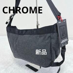 【新品】CHROME クロームNEWSPAPER MESSENGER 9L