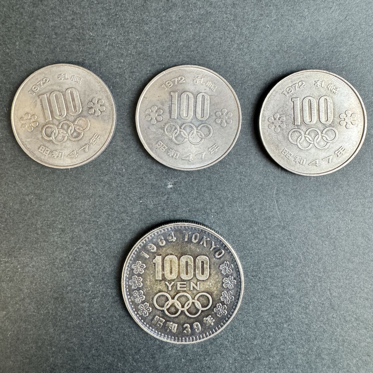 東京、札幌オリンピック記念プルーフ硬貨19点まとめ売り 東京、札幌オリンピック記念プルーフ硬貨19点まとめ売り