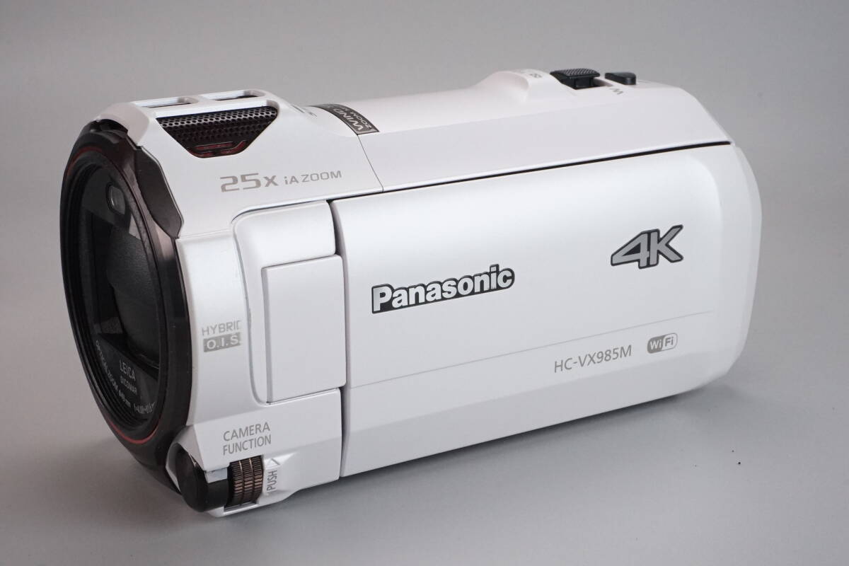 2025年最新】Yahoo!オークション -hc-vx985mの中古品・新品・未