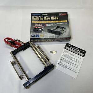 SATA3.5インチ HDDの入れ替えを簡単にできる 5インチベイ専用内臓ケース