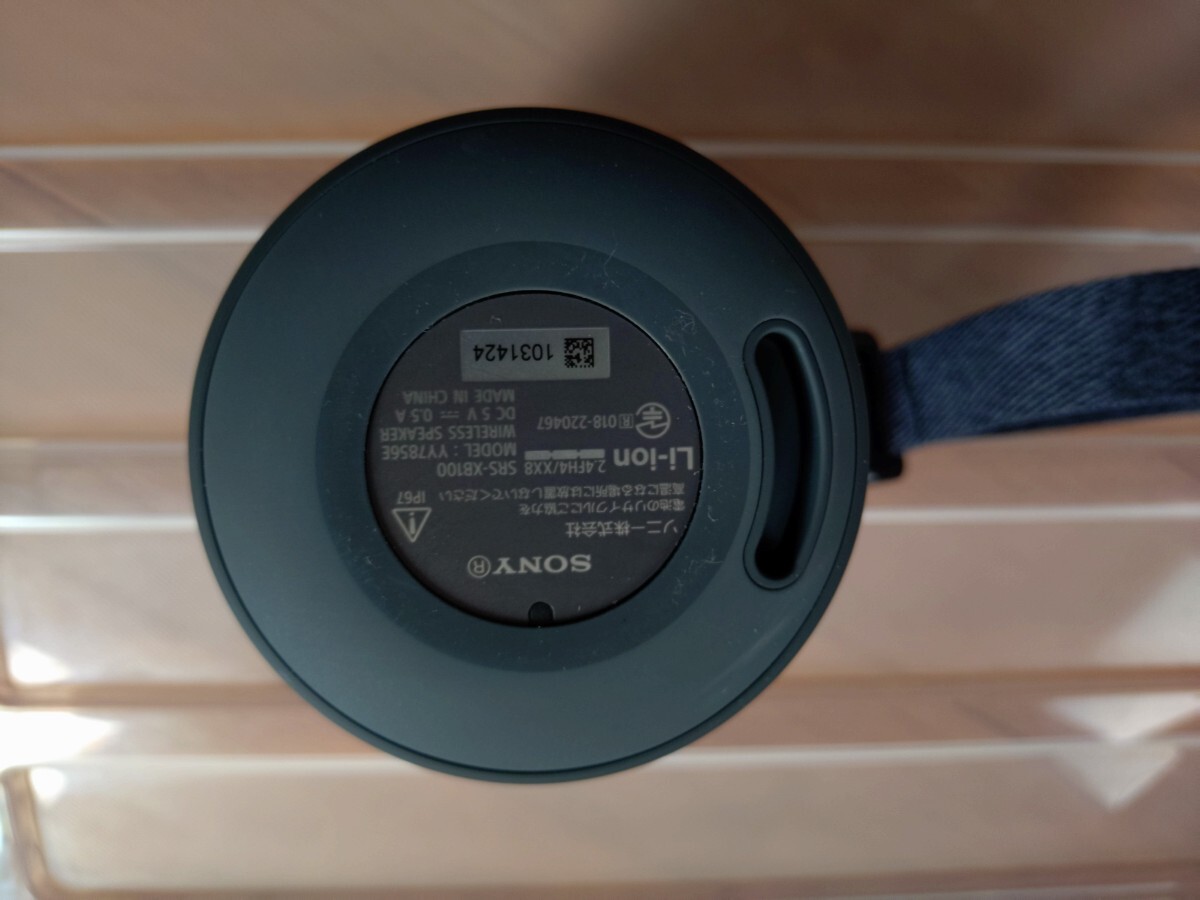 Yahoo!オークション -「snap-on スナップ オン」(スピーカー