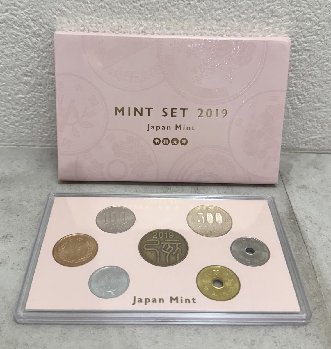 【8点セット】2014年～2021年ミントセット Yahoo!オークション -「ミントセット2021」(硬貨) (貨幣)の落札相場